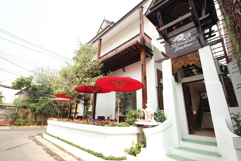 Ratchiangsaen Flora House Gasthuis 2*